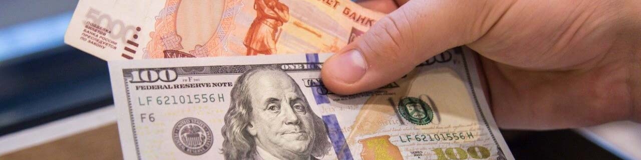 دلار در برابر روبل به پایین‌ترین سطح ۲ سال اخیر رسید