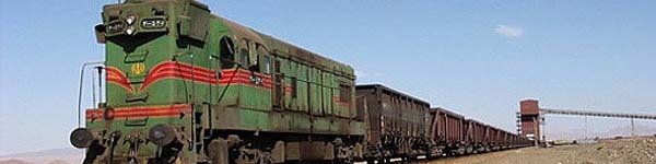 سوت قطار اکو به صدا درآمد