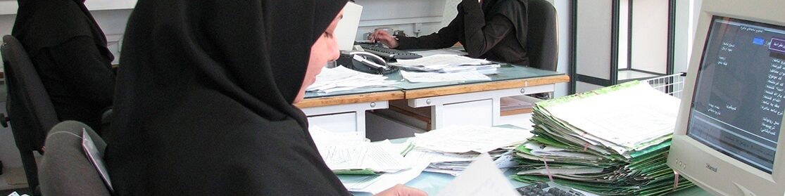 امکان استفاده همزمان کارمندان زن از دو قانون ساعت کاری فراهم شد