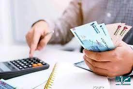 تصویب افزایش ۴۳ درصدی حداقل حقوق‌ها در بودجه ۱۴۰۵