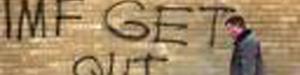 صندوق بین‌المللی پول چرا باید تعطیل شود؟