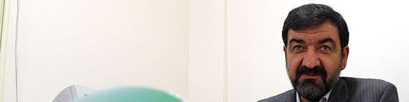 اهداف سند چشم انداز در ایران 1404 / احتمال سقوط وحشتناک اقتصاد غرب