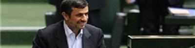 دعوت احمدی‌نژاد به مجلس / ضرورت هماهنگی کامل در گام دوم هدفمندی یارانه‌ها