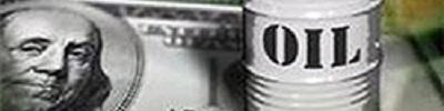 نفت 85 دلاری در بودجه 91 تصویب شد