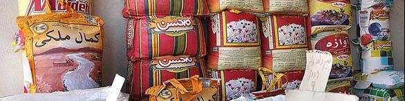 رواج زیرمیزی برای دریافت ارز 1226 تومانی