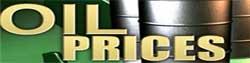 قیمت جهانی نفت افزایش یافت