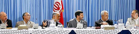 بازخوانی نامه 55 اقتصاددان کشور در سال 86 و هشدار به سیاست های اقتصادی دولت