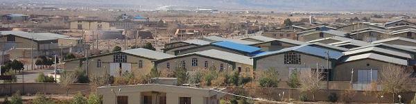 غیر فعال بودن تعدادی از واحدهای تولیدی شهرک صنعتی البرز