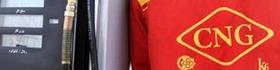 آخرین وضعیت کارتی شدن عرضه CNG اعلام شد