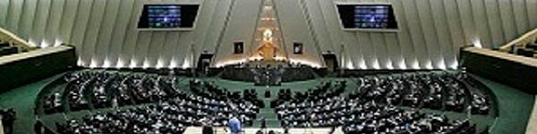 تاجگردون: مجلس در تغییر لایحه بودجه دولت به مر قانون عمل کرده است