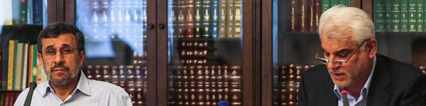 احمدی نژاد عملکرد بانک مرکزی و رشد اقتصادی کشور را مثبت ارزیابی کرد