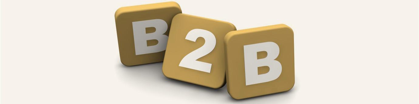 تجارت ‌B2B