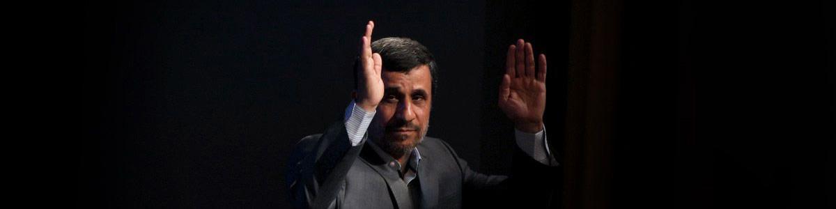 احمدی‌نژاد در آخرین گفت‌وگوی تلویزیونی از مردم حلالیت طلبید