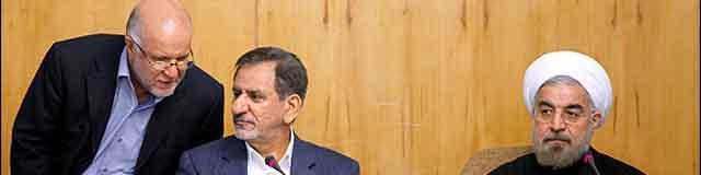 جهانگیری: موجودی صندوق توسعه ملی 32 میلیارد دلار است نه 50 میلیارد دلار