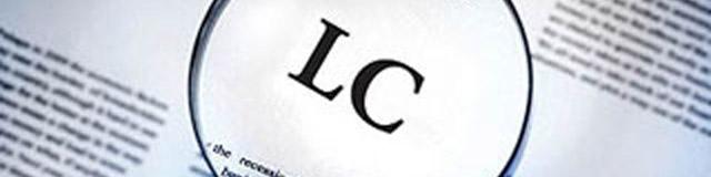 مشکلات ا‌ل‌سی ۳۰ درصدی حل شد / قول نمی‌دهم بانک‌ها اجرا کنند