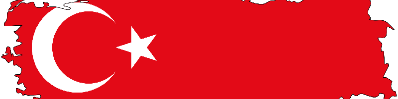 قسمت اول کشورهای دارای اولویت همکاری تجاری با ایران: ترکیه