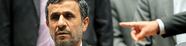 احمدی نژاد به دادگاه نرفت/ جلسه دادگاه تجدید شد