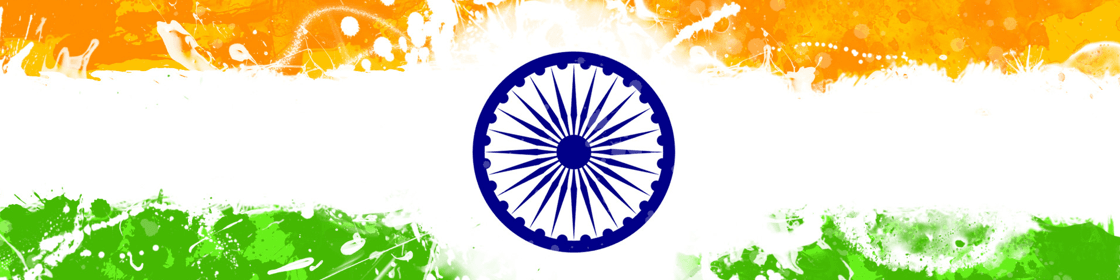 کشورهای دارای اولویت همکاری تجاری با ایران: قسمت پنجم هند