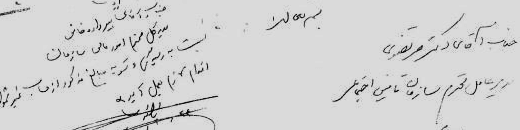 خون نمایندگانی که از مرتضوی پول گرفته اند رنگین تر از بقیه است؟ / مردم اسامی این ها را نیاز دارند