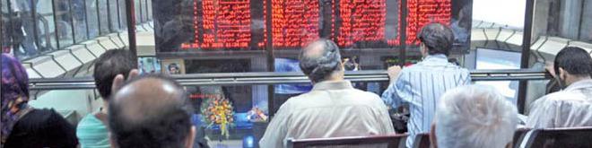 هوای ابری بورس و سقوط تاریخی ۲۳۸۸ واحدی در یک روز