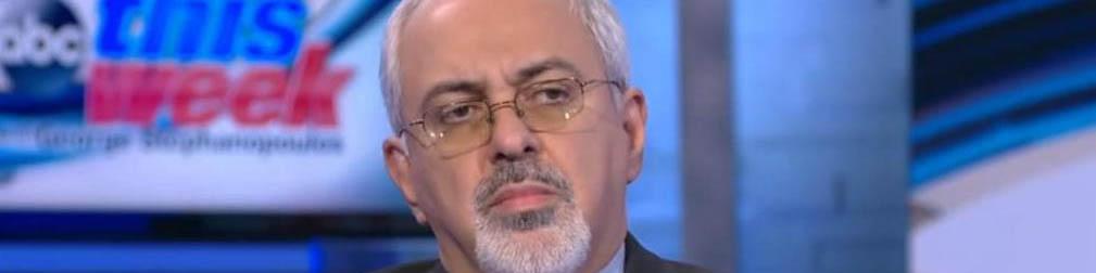 ظریف سرانجام عصبانی شد/لطفا حرفهای صهیونیستی را تکرار نکنید