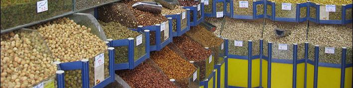 قیمت انواع خشکبار/ یک کیلو آجیل معادل یک دهم عیدی کارمندان