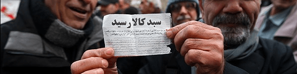 توزیع نخستین سبد کالای ۹۳ در اردیبهشت ماه