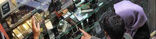 لغو افزایش ۴ درصدی تعرفه گمرکی کالاهای آی‌تی