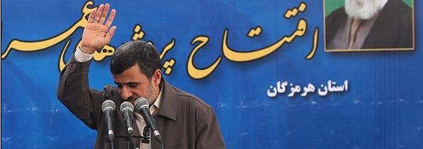 26 خودروی ریاست جمهوری هنوز در اختیار احمدی‌نژاد است و پس نمی‌دهد!