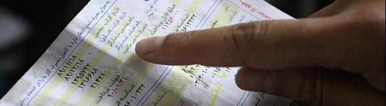 مجلس: گرانی دوباره گاز قانونی نیست/ وزارت نفت: گاز گران نشده است