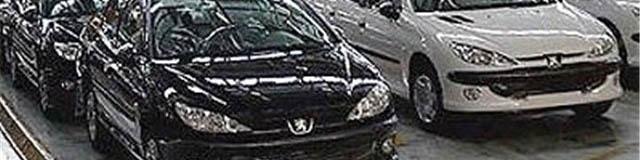 ابهام در قیمت خودروی پژو 206