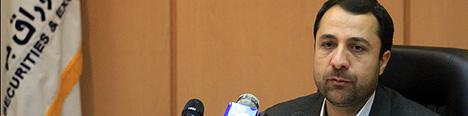 درخواست‌های رییس سازمان بورس از نعمت‌زاده