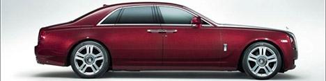 لوکس ترین مدل رولز رویس که وارد بازار شد را ببینید