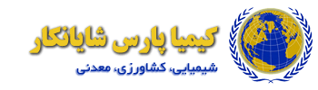 کیمیا پارس شایانکار