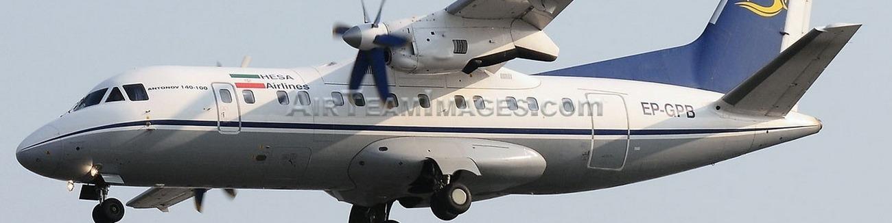 هواپیماسازی ایران مسیر خودروسازی را دنبال نکند/ ایران140 یا آنتونوف140‎