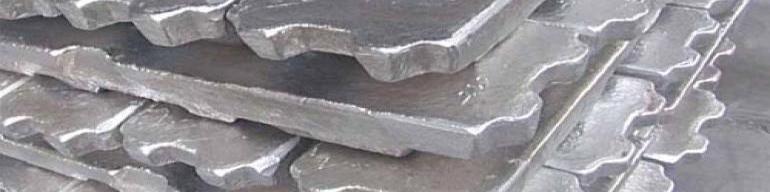 تولیدکنندگان شمش آلومینیوم ازتامین40درصدی بازار داخل طفره می‌روند