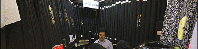 دانش فنی تولید چادر مشکی خریداری شد/ حمایت تعرفه‌ای از پارچه چادر مشکی