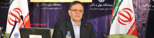 8 پیامد انجماد نرخ سود بانکی