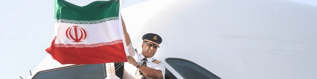 اخراج خلبان هواپیمای امارات به دلیل برافراشتن پرچم ایران!