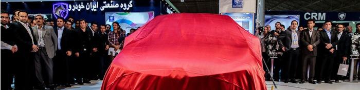 قیمت محصولات جدید ایران خودرو اعلام شد
