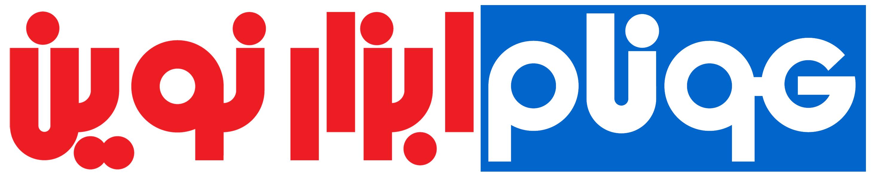 هونام ابزار