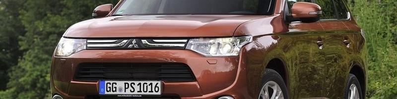 میتسوبیشی اوتلندر