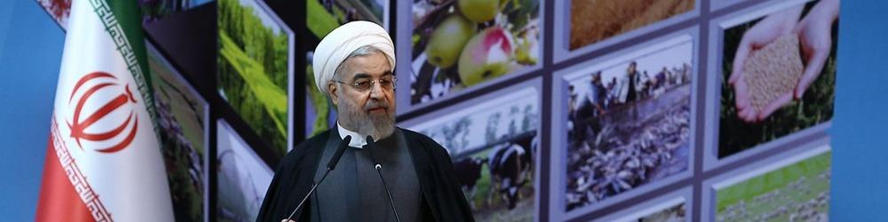 روحانی: نباید بگذاریم اراضی مرغوب کشور تبدیل به مناطق مسکونی و تجاری شود