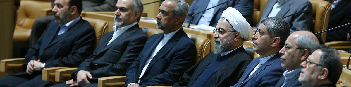 آنچه در نخستین کنفرانس اقتصادی ایران گذشت