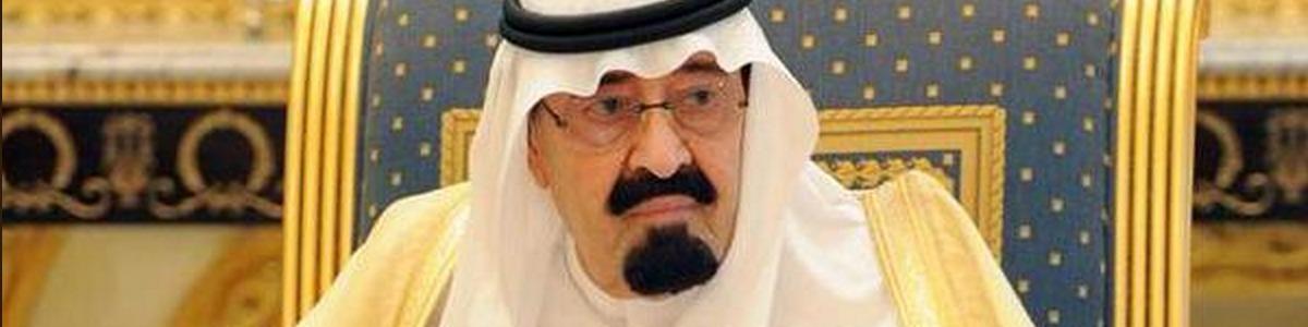 ملک عبدالله درگذشت / سلمان بن عبدالعزیز 78 ساله به عنوان پادشاه جدید معرفی شد