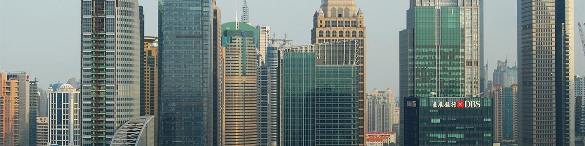 چین، بزرگترین مقصد سرمایه‌های جهان در سال 2014