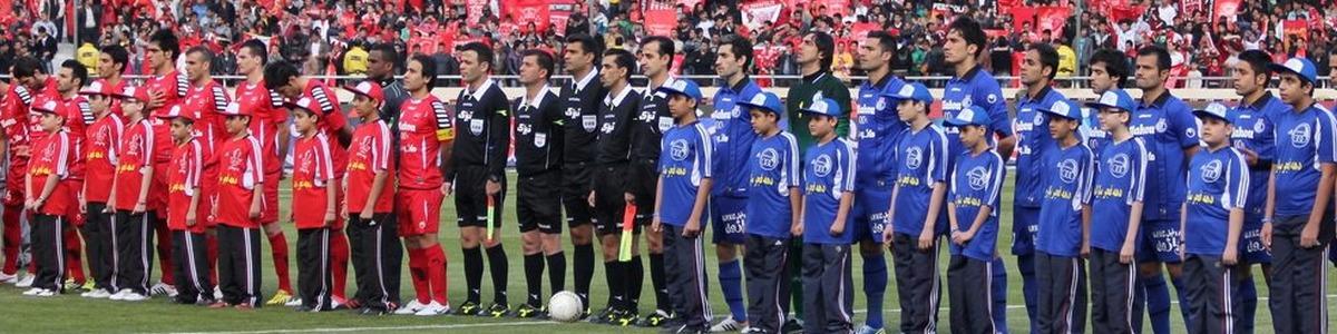 مزایده سرخابی ها فردا برگزار نمی‌شود