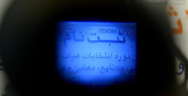 انشعاب‌های مخاطره‌انگیز در انتخابات اتاق