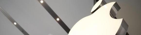 محکومیت اَپل به پرداخت 532.9 میلیون دلار غرامت