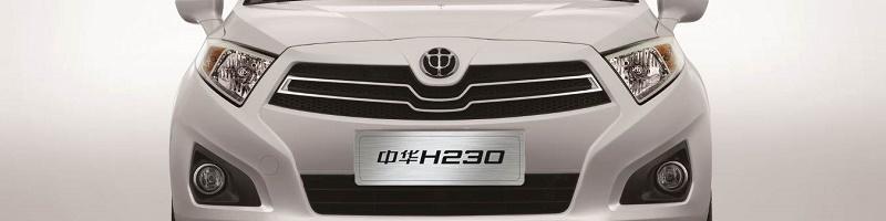 نگاهی اجمالی به برلیانس H230، چینی میان‌قیمت